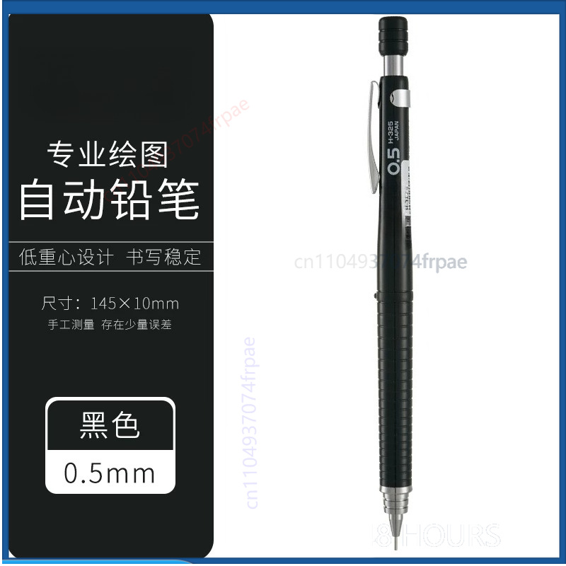 For PILOT H325 Precision Mecha - đánh giá và giá Mechanical Pencil 0.3