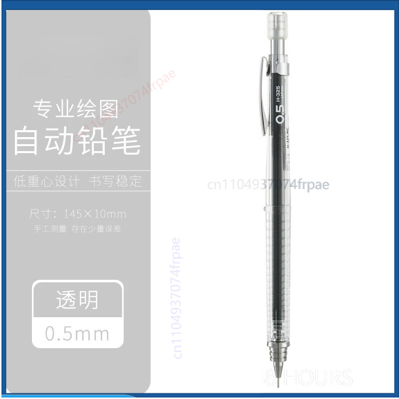 For PILOT H325 Precision Mecha - đánh giá và giá Mechanical Pencil 0.3