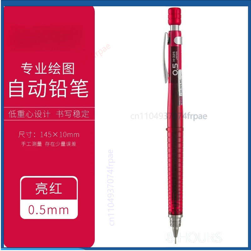 For PILOT H325 Precision Mecha - đánh giá và giá Mechanical Pencil 0.3