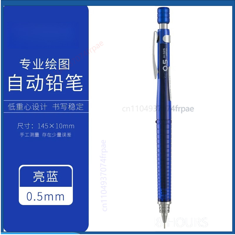 For PILOT H325 Precision Mecha - đánh giá và giá Mechanical Pencil 0.3