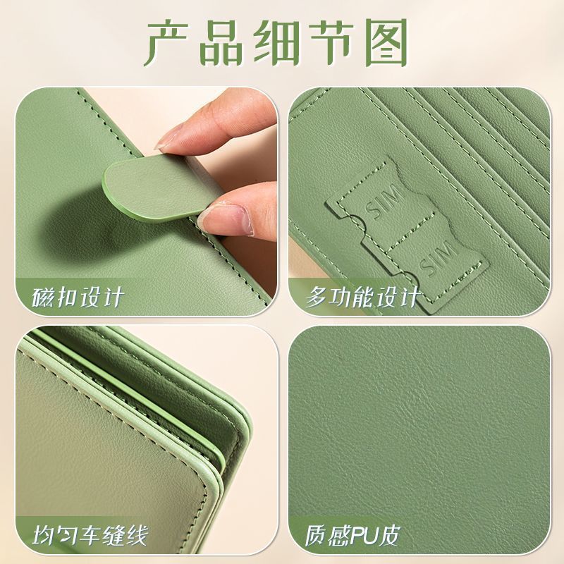 RFID Passport Cover Case Passp - đánh giá và giá Index Card Holder